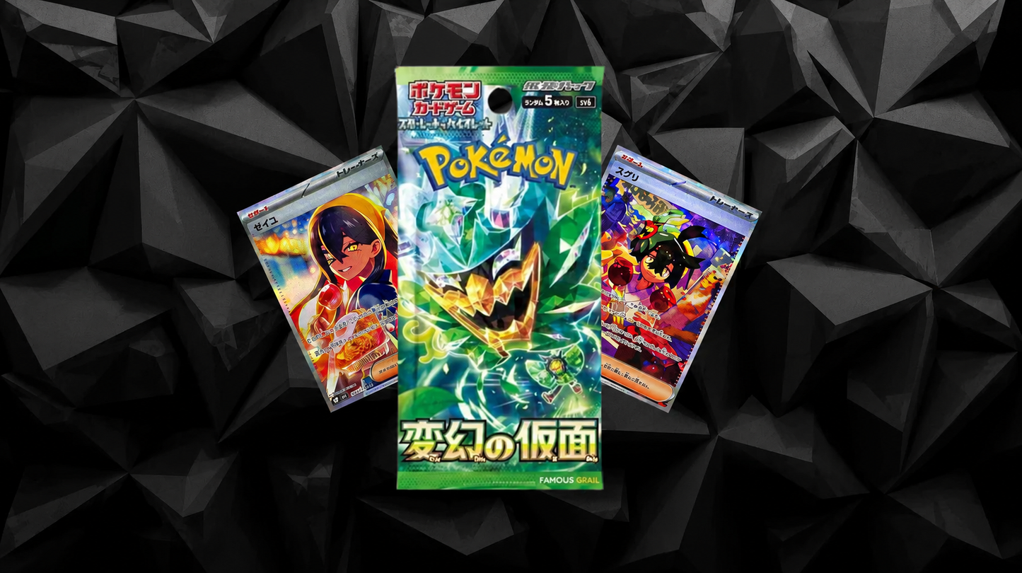 Mask of Change (sv6) - Booster Pack