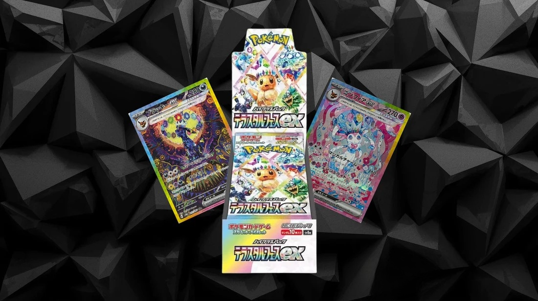 Terastal Festival (SV8A)- Booster Box