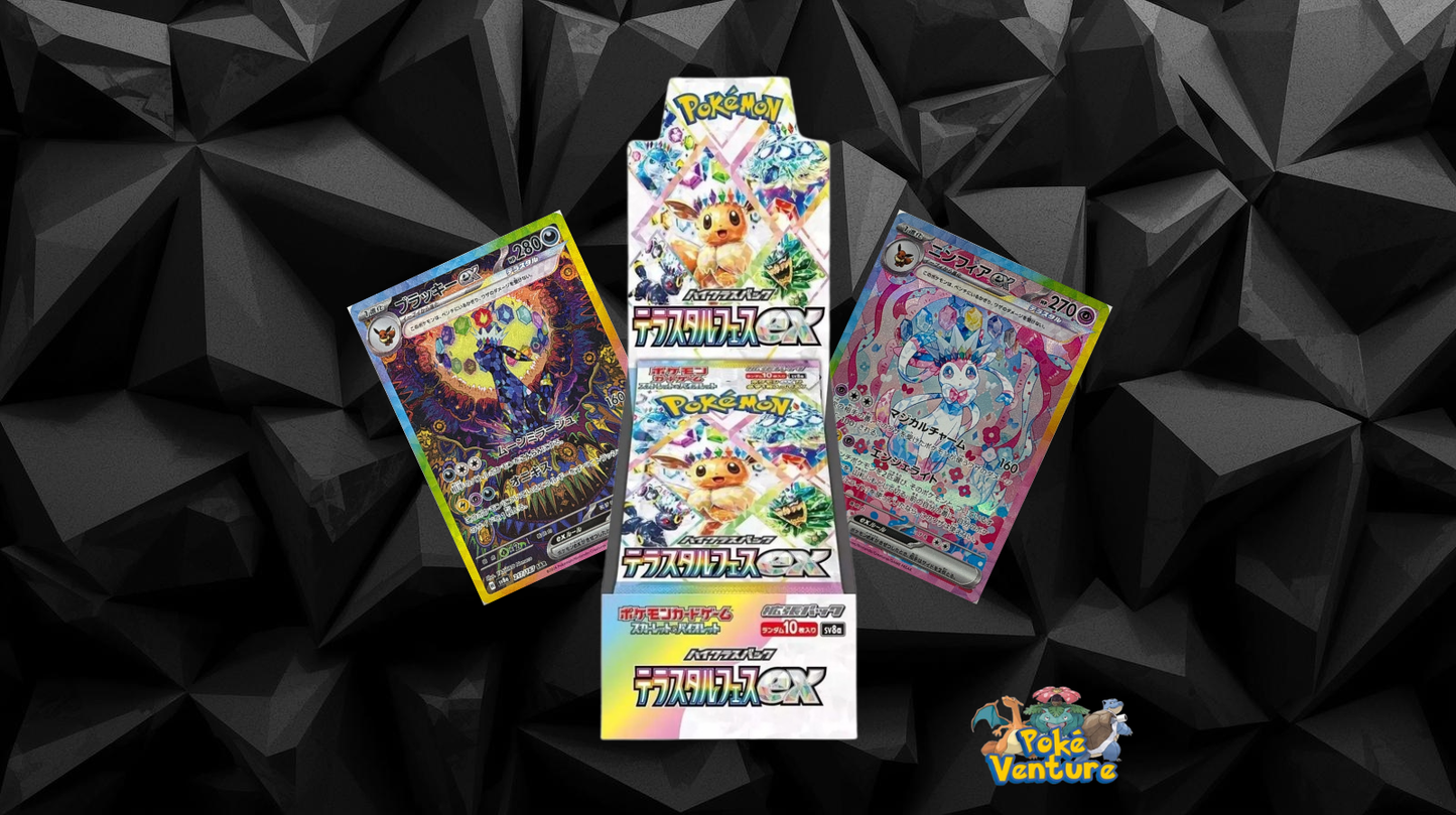 Terastal Festival (SV8A)- Booster Box
