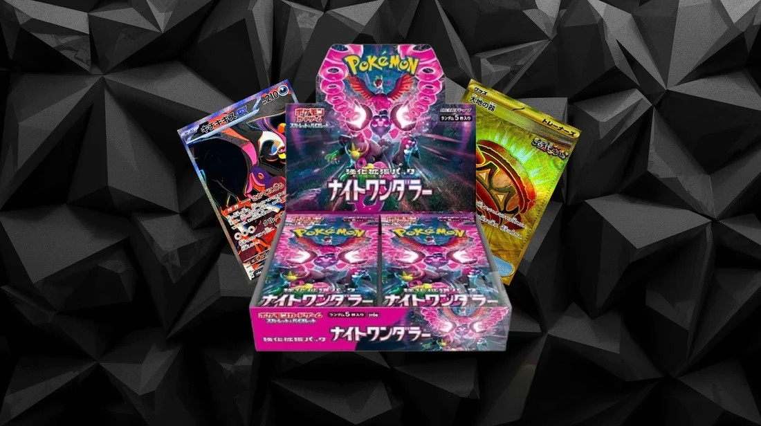 Night Wanderer (SV6A) - Booster Box