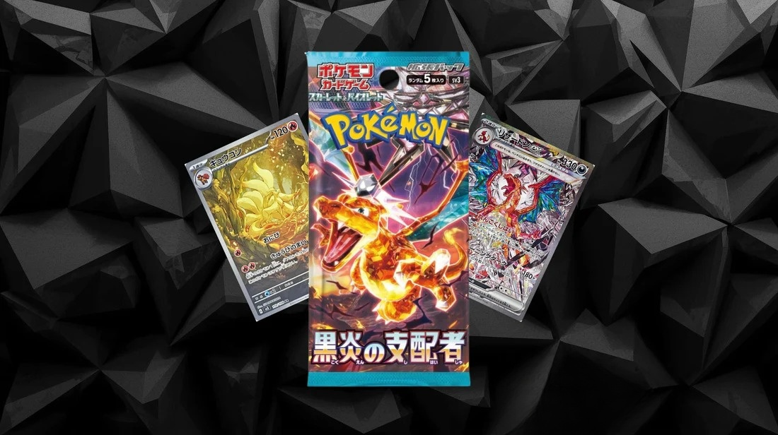 Ruler Of Black flame (sv3) - Booster Pack