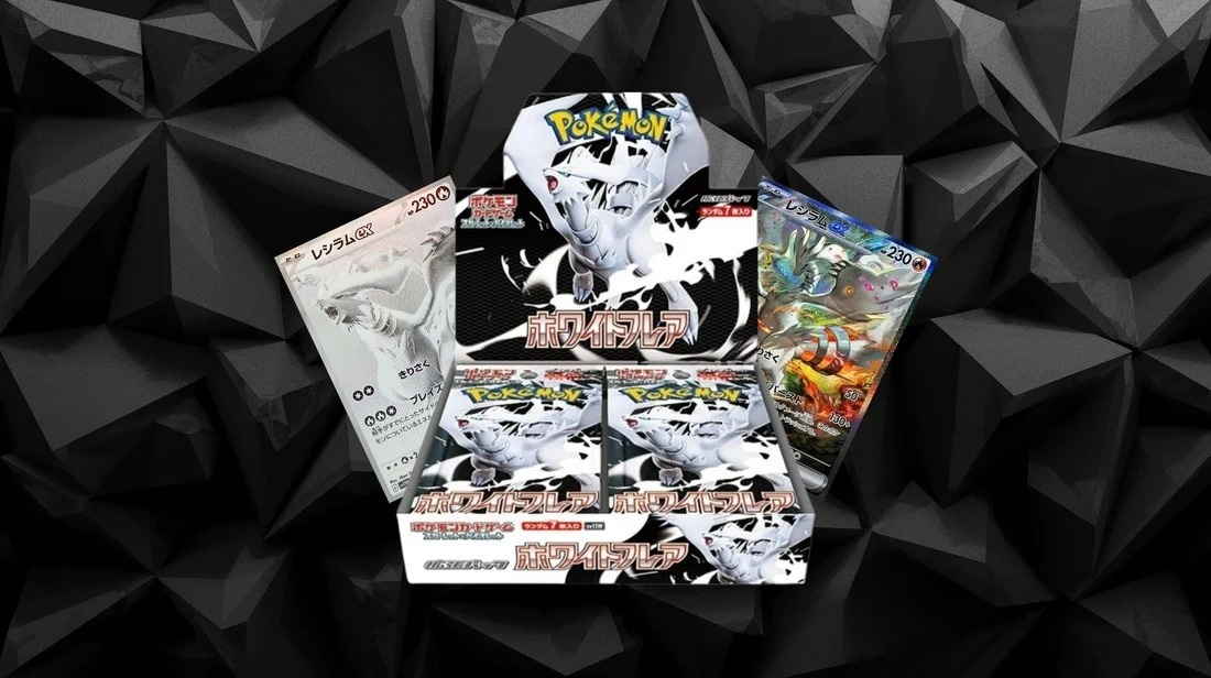 White Flare Booster Box (SV11W)
