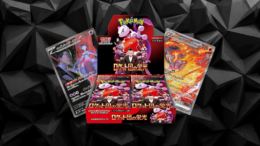 Glory of Team Rocket (SV10)