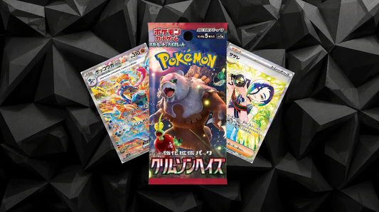 Crimson Haze (sv5a) - Booster Pack