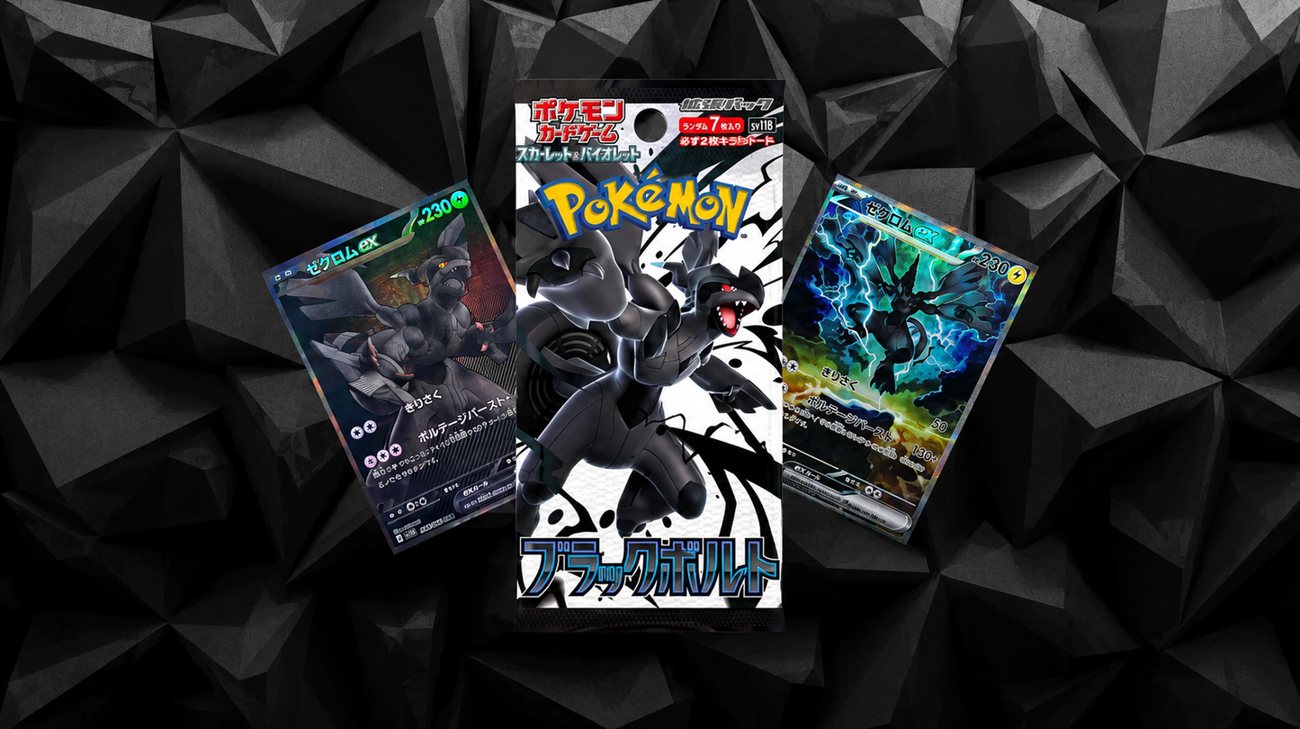 Black Bolt (sv11B) - Booster Pack