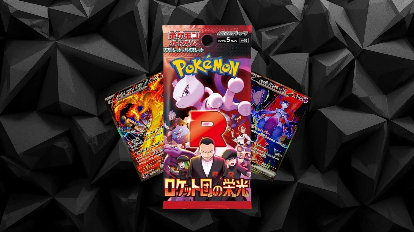 Glory of Team Rocket (sv10) - Booster Pack