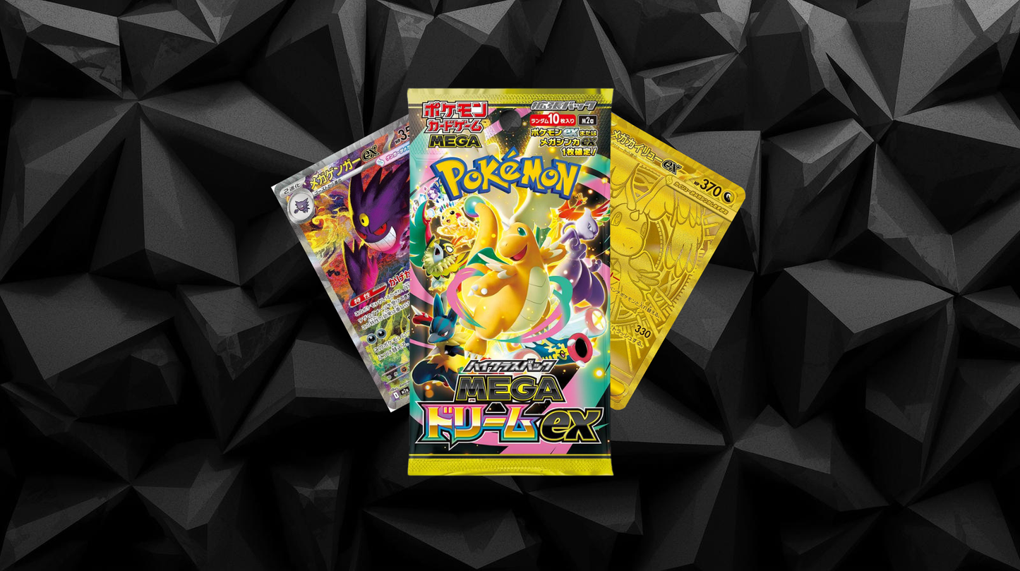 Mega Dream (m2a) - Booster Pack