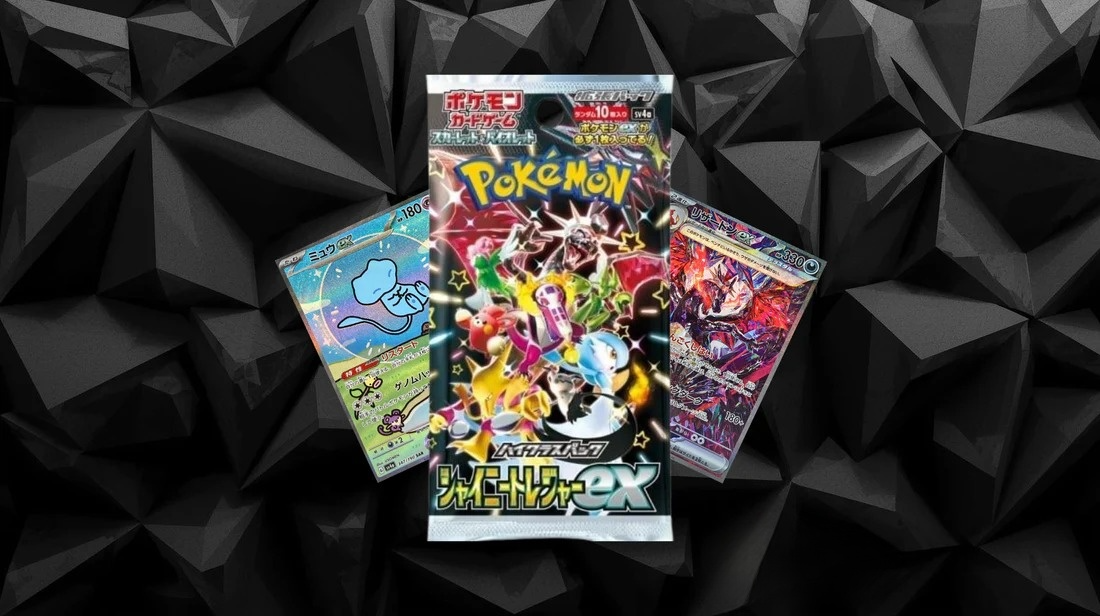 Shiny Treasure EX (sv4a) - Booster Pack