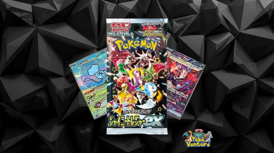 Shiny Treasure EX (sv4a) - Booster Pack