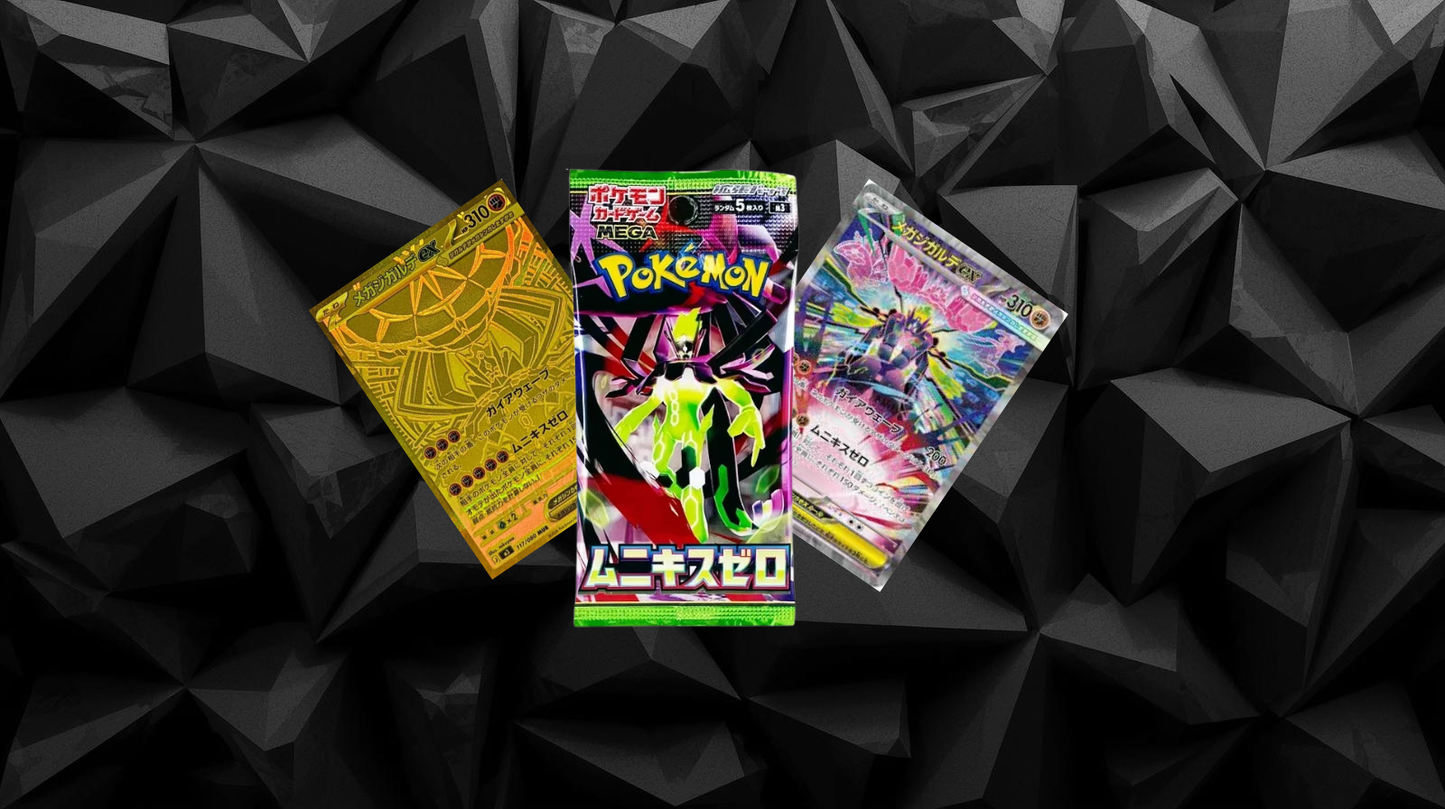 Nihil Zero Booster Pack