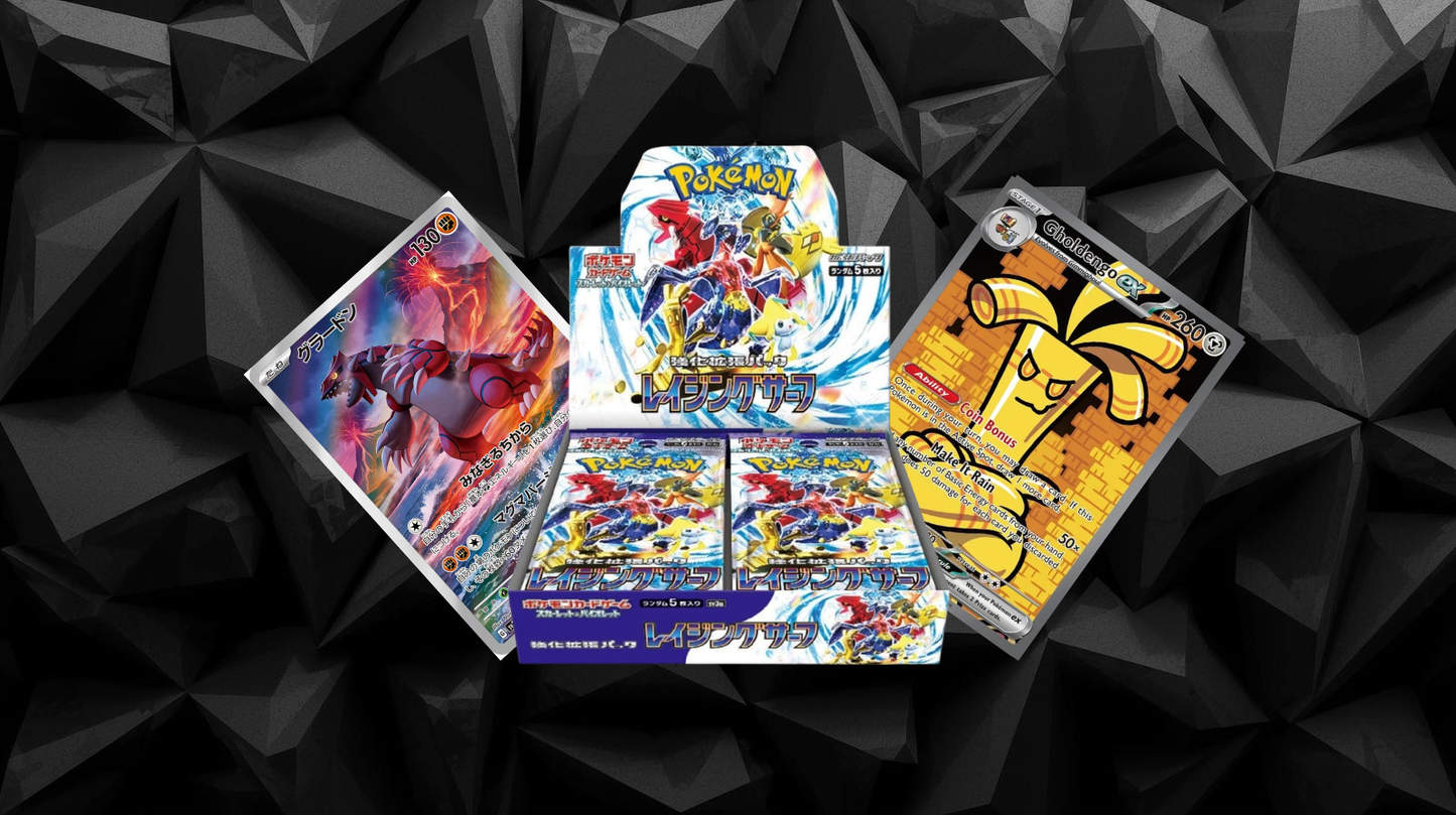 Raging Surf Booster Box