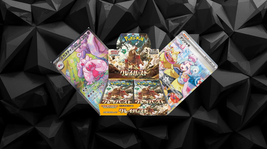 Clay Burst Booster Box
