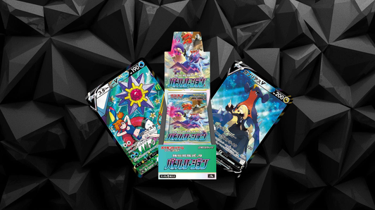 Battle Region Booster Box