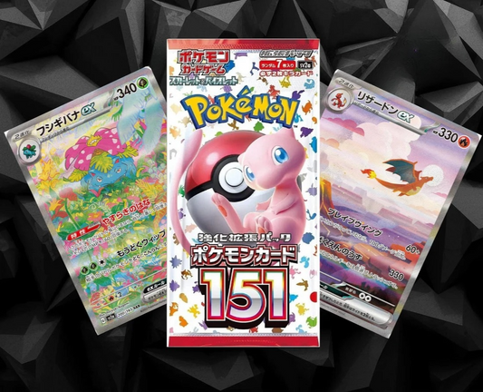 151 (Sv2a) - Booster Pack