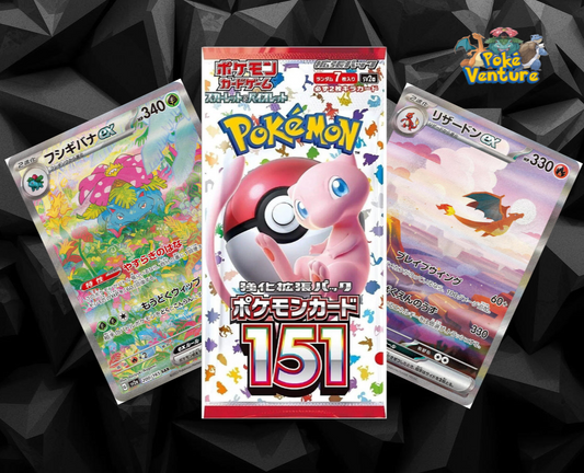 151 (Sv2a) - Booster Pack