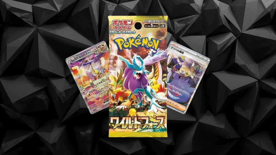 Wild Force (sv5K) - Booster Pack