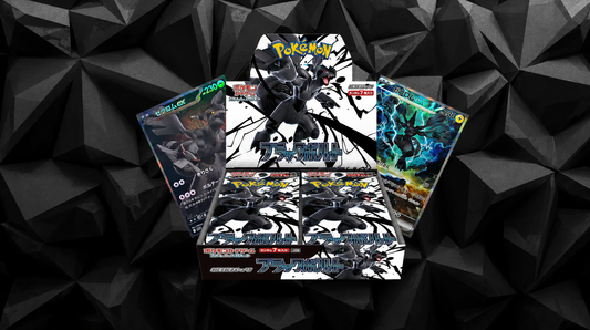 Black Bolt (SV11B) Booster Box