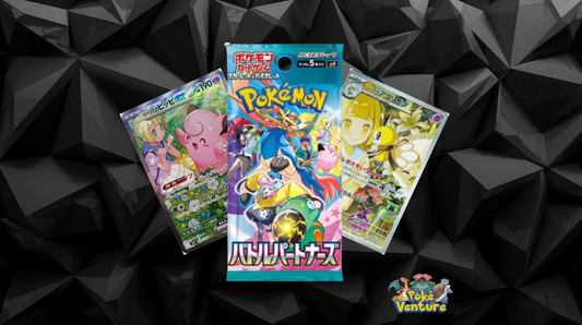 Battle Partners (SV9) - Booster Pack