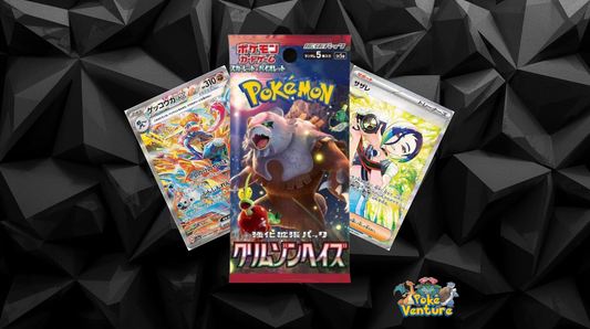 Crimson Haze (sv5a) - Booster Pack