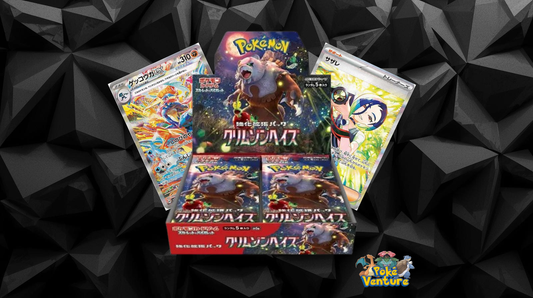 Crimson Haze (SV5A) - Booster Box