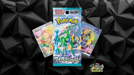 Cyber Judge (sv5M) - Booster Pack