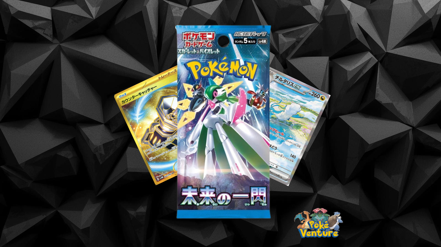 Future Flash (sv4M) - Booster Pack