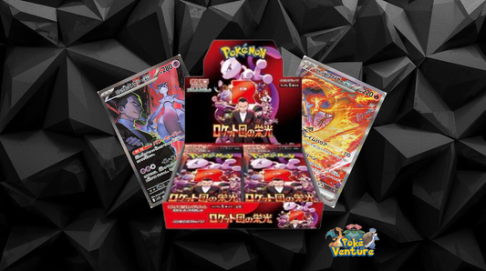 Glory of Team Rocket (SV10)