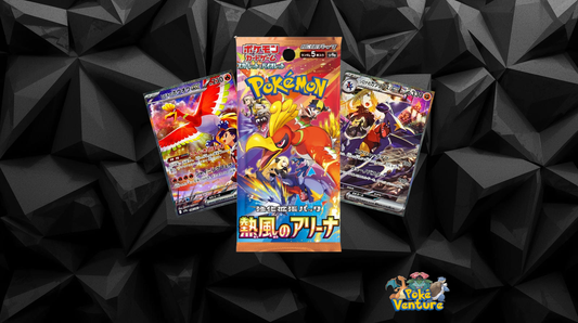 Heat Wave Arena (sv9a) - Booster Pack