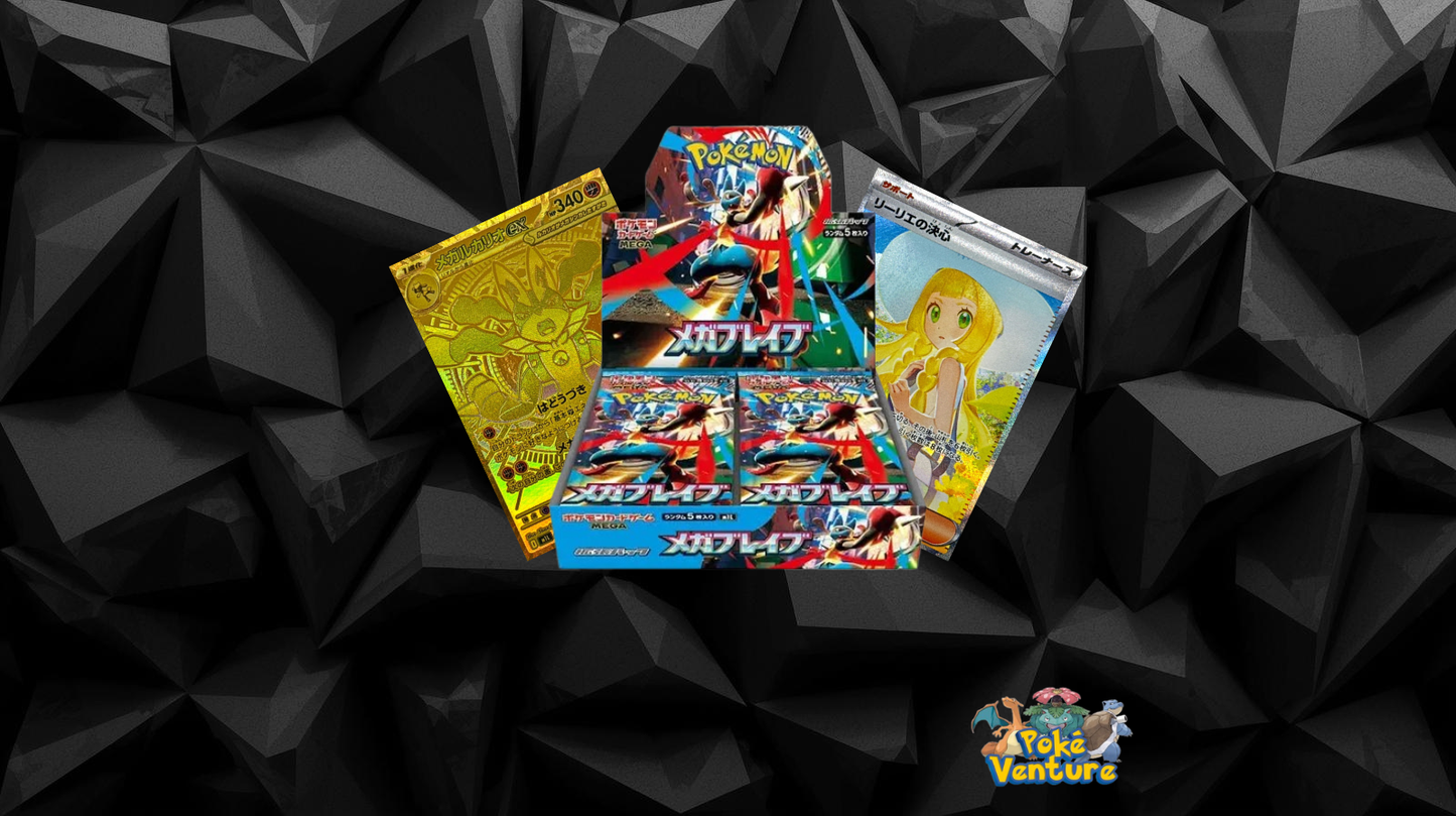 Mega Brave (M1L) - Booster Box