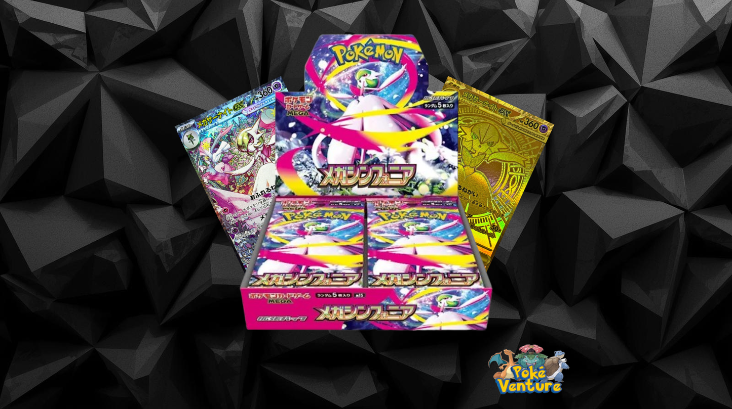 Mega Symphonia (m1S) - Booster Box