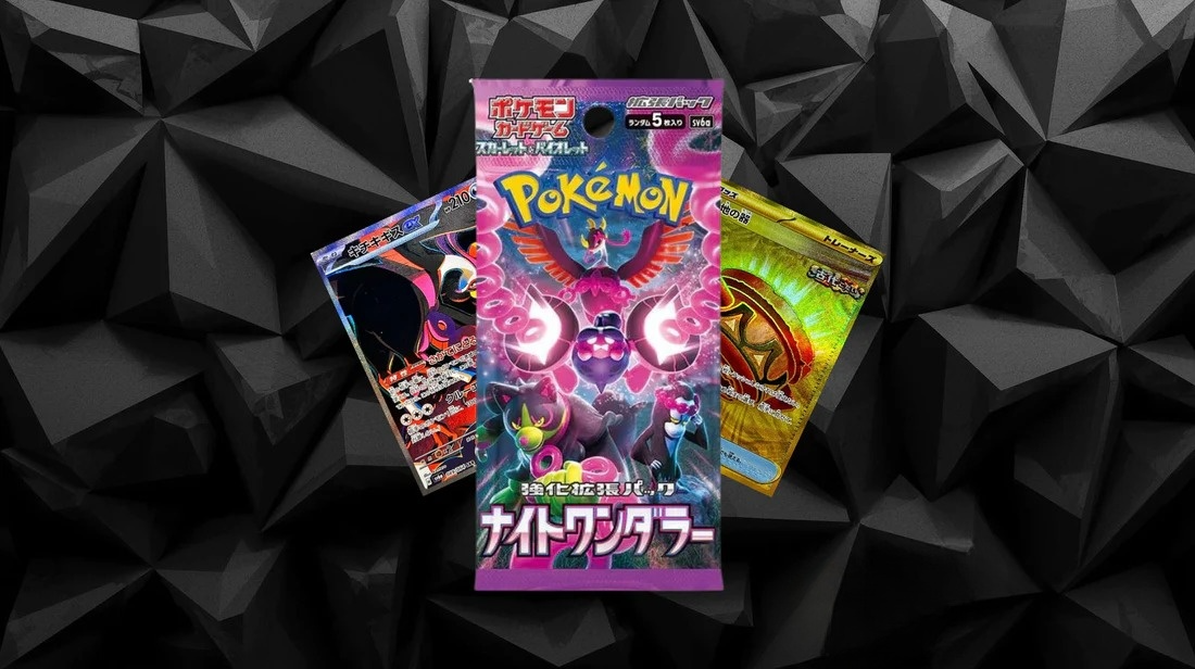 Night Wanderer (sv6a) - Booster Pack
