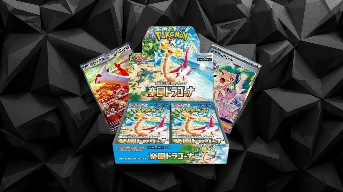Paradise Dragoona (SV7A) - Booster Box