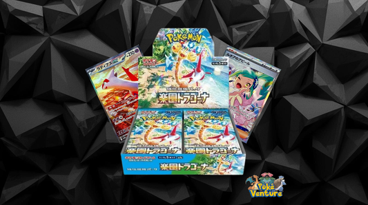 Paradise Dragoona (SV7A) - Booster Box