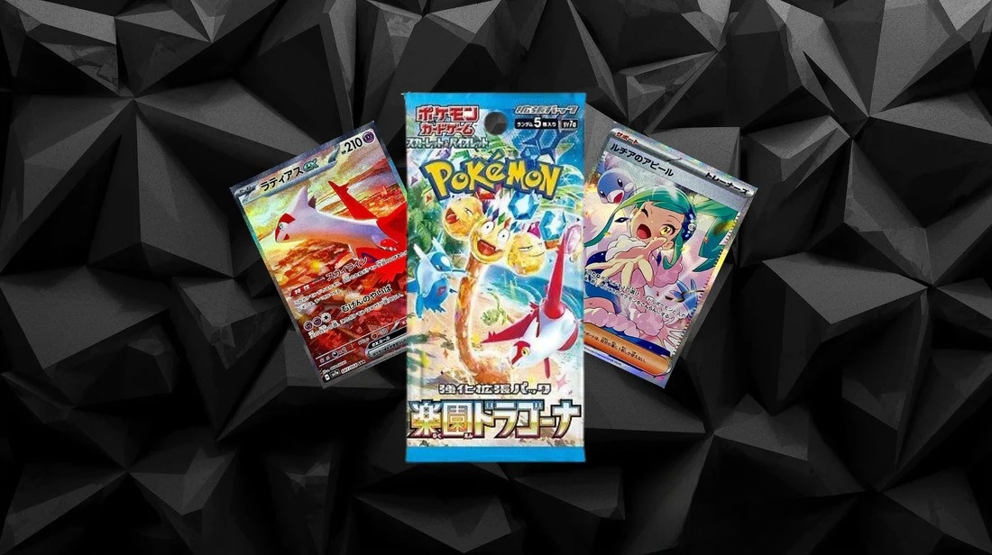 Paradise Dragona (sv7a) - Booster Pack