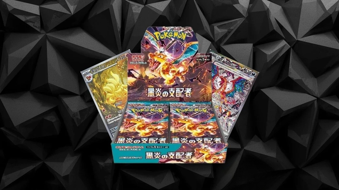 Ruler of the Black Flame (SV3) - Booster Box