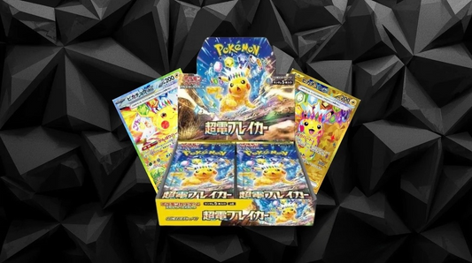 Super Electric Breaker (SV8) - Booster Box