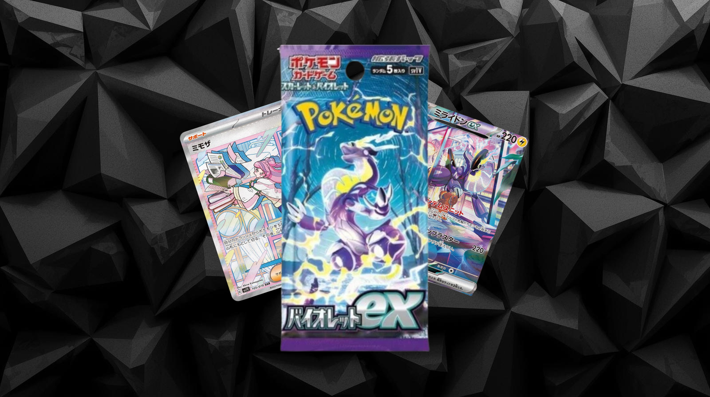 Violet Ex (sv1V) - Booster Pack