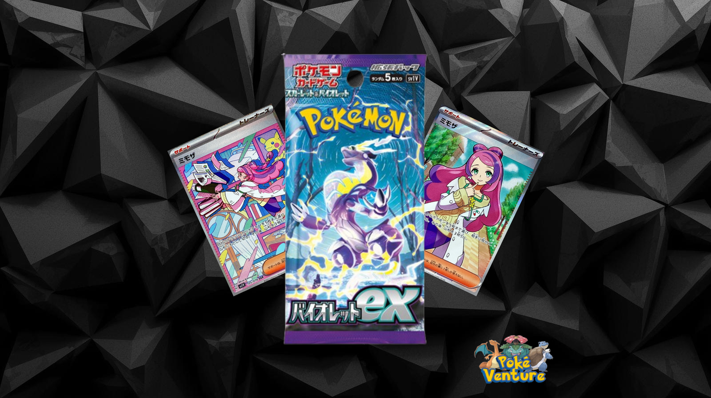 Violet Ex (sv1V) - Booster Pack