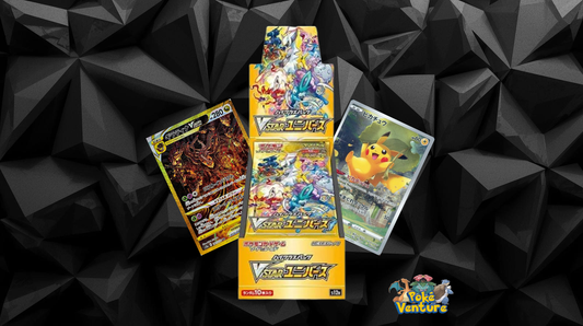 VSTAR Universe (S12A) - Booster Box