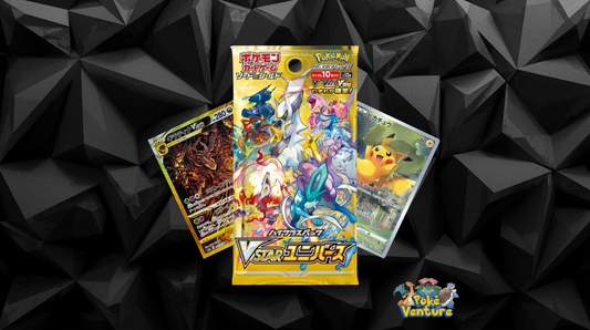 Vstar Universe (s12a)- Booster Pack
