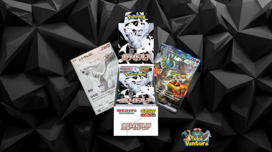 White Flare Deluxe (SV11W)