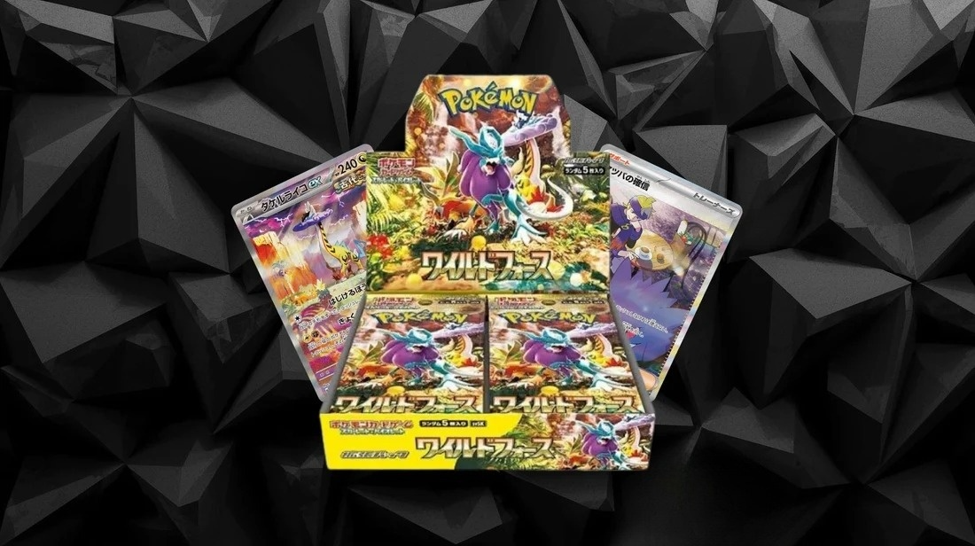 Wild Force (SV5K) - Booster Box