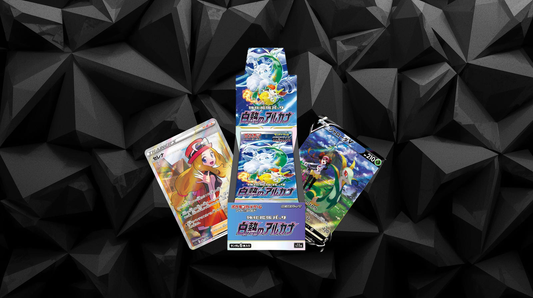 Incandecent Arcana Booster Box